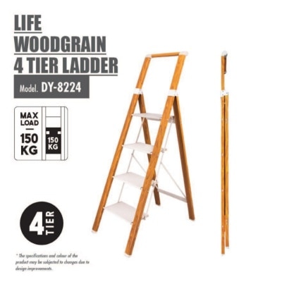 HOUZE Woodgrain 4 Tier Ladder 1s