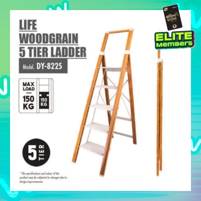 HOUZE Woodgrain 5 Tier Ladder 1s