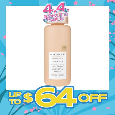 KRISTIN ESS HAIR - Extra Gentle Shampoo (Moisturises + Softness Restoring) 296ml