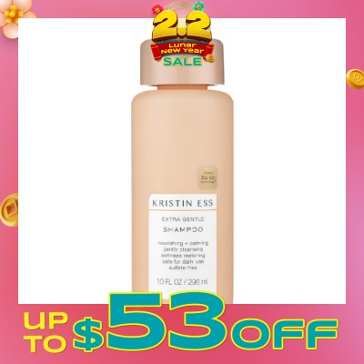 KRISTIN ESS HAIR Extra Gentle Shampoo (Moisturises + Softness Restoring) 296ml