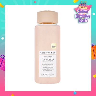 KRISTIN ESS HAIR Deep Clean Clarifying Shampoo (Moisturising + Shine Enhancing) 296ml