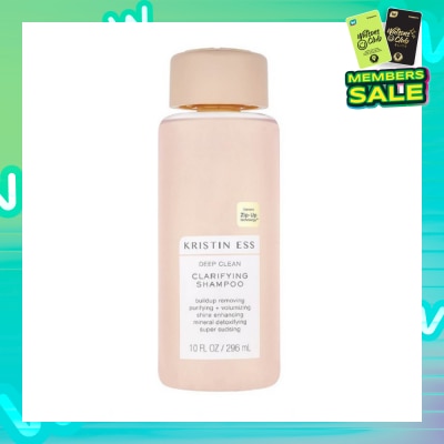 KRISTIN ESS HAIR Deep Clean Clarifying Shampoo (Moisturising + Shine Enhancing) 296ml