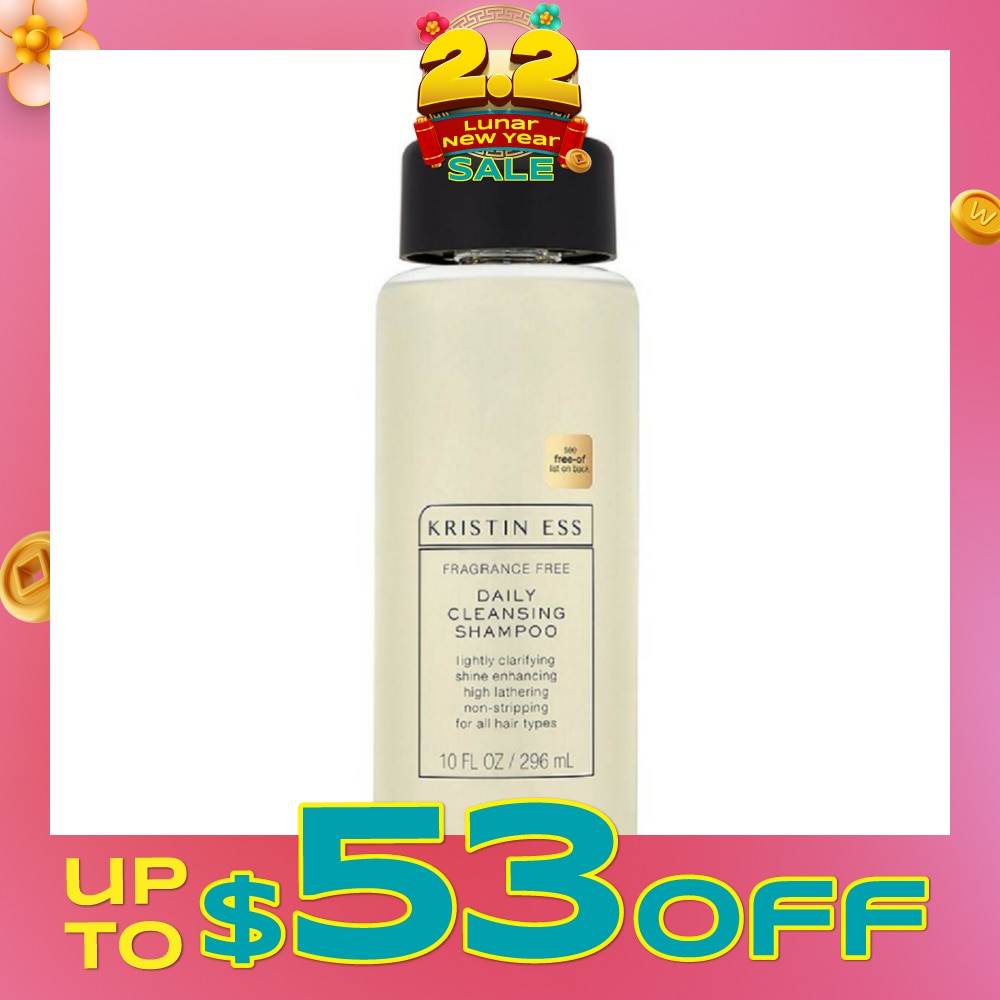 Fragrance Free Daily Cleansing Shampoo (Shine Enhancing + Adds Volume) 296ml