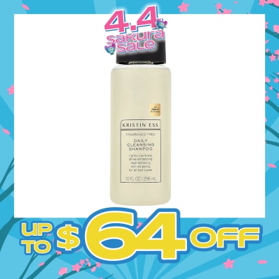 KRISTIN ESS HAIR - Fragrance Free Daily Cleansing Shampoo (Shine Enhancing + Adds Volume) 296ml