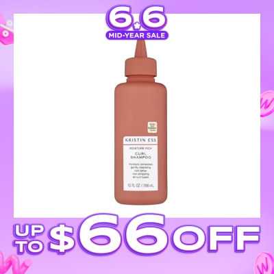 KRISTIN ESS HAIR - Moisture Rich Curl Shampoo (Moisturising + Gently Cleansing) 296ml