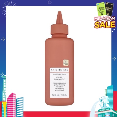 KRISTIN ESS HAIR Moisture Rich Curl Shampoo (Moisturising + Gently Cleansing) 296ml
