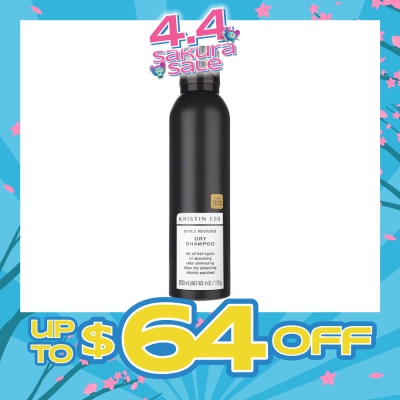 KRISTIN ESS HAIR - Style Reviving Dry Shampoo (Oil Absoring + Eliminates Odor) 200ml