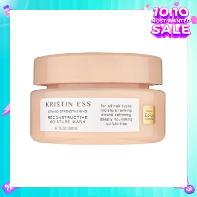 KRISTIN ESS HAIR Strand Strengthening Reconstructive Moisture Mask (Moisturises + Softens Hair) 200ml