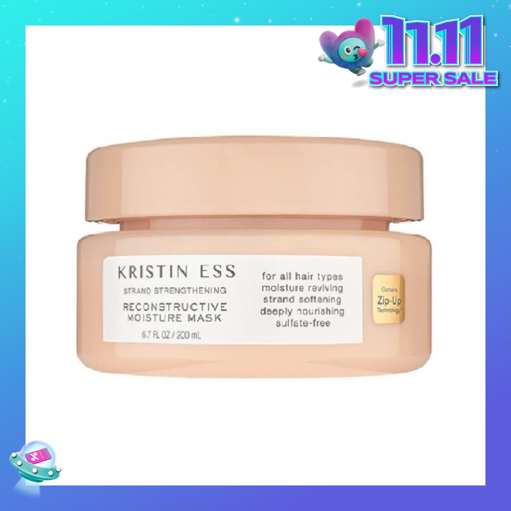 Strand Strengthening Reconstructive Moisture Mask (Moisturises + Softens Hair) 200ml