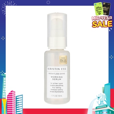 KRISTIN ESS HAIR Weightless Shine Working Serum (Moisturises + Frizz Taming) 50ml