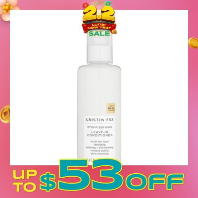 KRISTIN ESS HAIR Weightless Shine Leave-In Conditioner (Softens + Strengthens Hair) 250ml