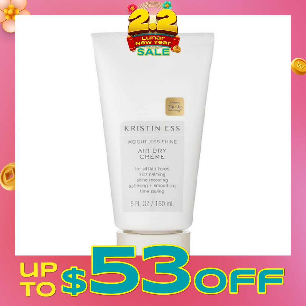 Weightless Shine Air Dry Cream (Shine Restoring + Softens Hair) 150ml