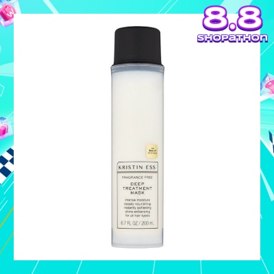 KRISTIN ESS HAIR Fragrance Free Deep Treatment Mask (Moisturising + Nourishes Hair) 200ml