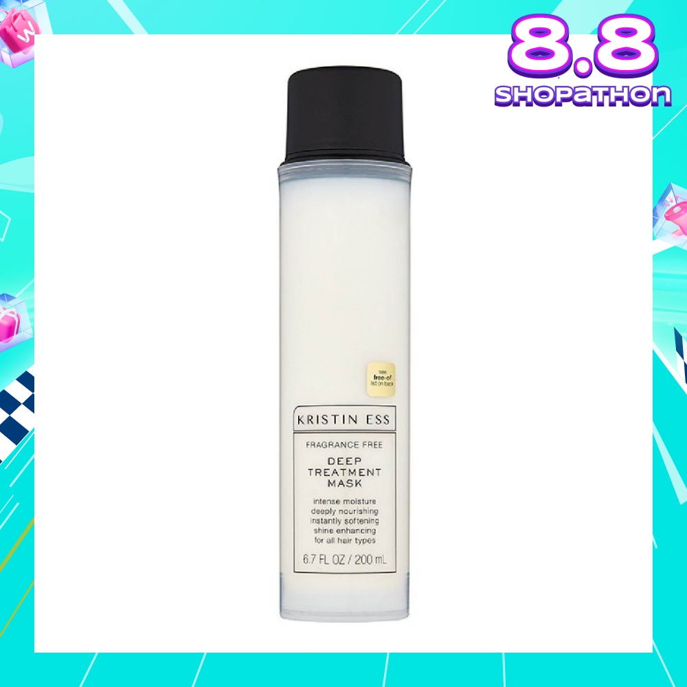 Fragrance Free Deep Treatment Mask (Moisturising + Nourishes Hair) 200ml