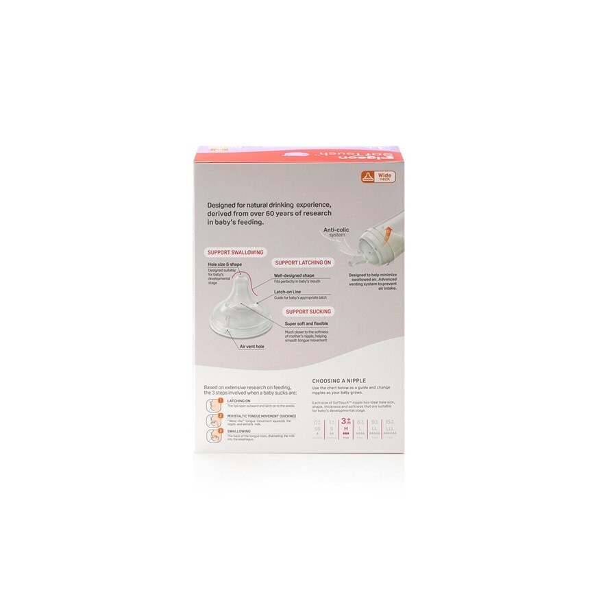 Softouch 3 Nursing Bottle Twin Packset T Ester (For 3+ months) 300ml x 2s