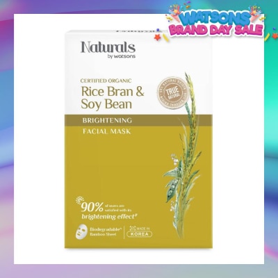 NATURALS BY WATSONS Certified Organic Rice Bran & Soy Bean Brightening Facial Mask 25ml x 5s