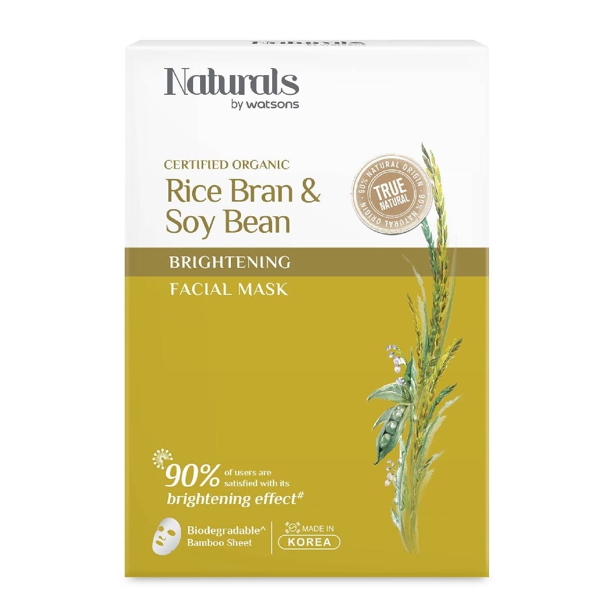 Certified Organic Rice Bran & Soy Bean Brightening Facial Mask 25ml x 5s