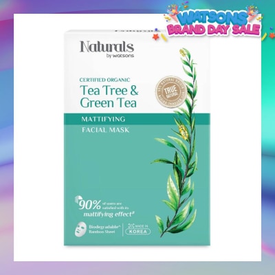 NATURALS BY WATSONS Certified Organic Tea Tree & Green Tea Mattifying Facial Mask 25ml x 5s