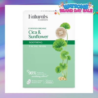 NATURALS BY WATSONS Certified Organic Cica & Sunflower Soothing Facial Mask 25ml x 5s