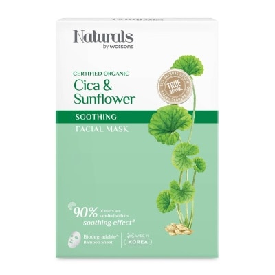 NATURALS BY WATSONS Certified Organic Cica & Sunflower Soothing Facial Mask 25ml x 5s