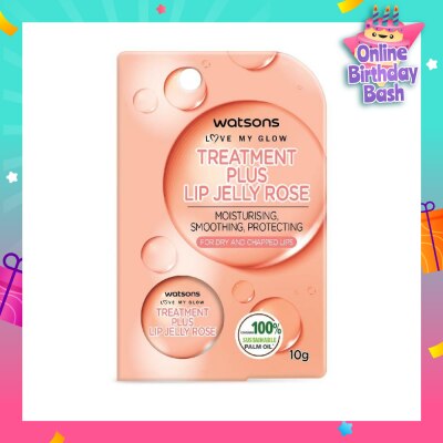 WATSONS Treatment Plus Lip Jelly Rose (For Dry And Chapped Lips) 10g