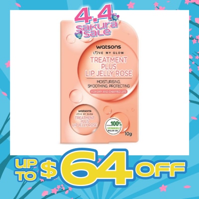 WATSONS - Treatment Plus Lip Jelly Rose (For Dry And Chapped Lips) 10g