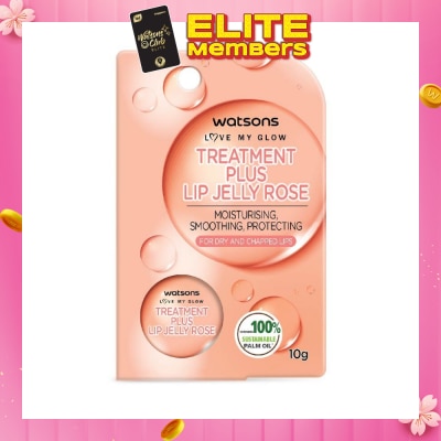 WATSONS Treatment Plus Lip Jelly Rose (For Dry And Chapped Lips) 10g