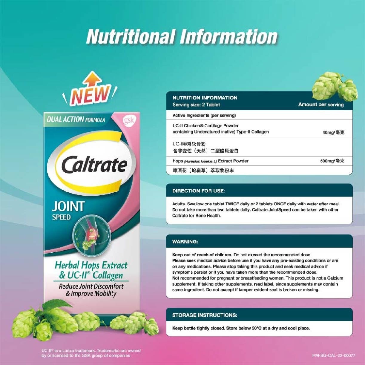 Caltrate Joint Speed Dual Action with Herbal Hops Extract & UC-II® Collagen 42s