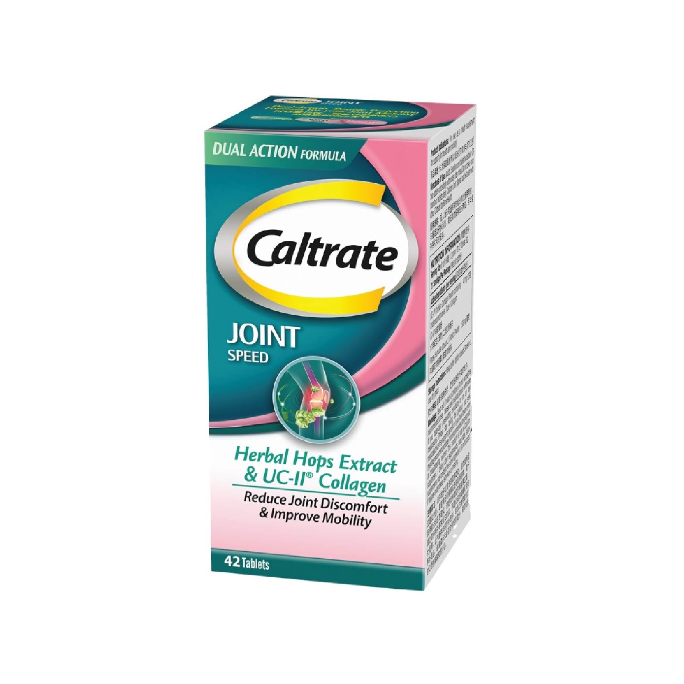 Joint Speed Dual Action with Herbal Hops Extract & UC-II® Collagen 42s