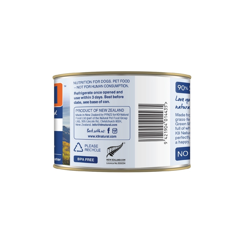 Beef Feast Canned Dog Food 170g image