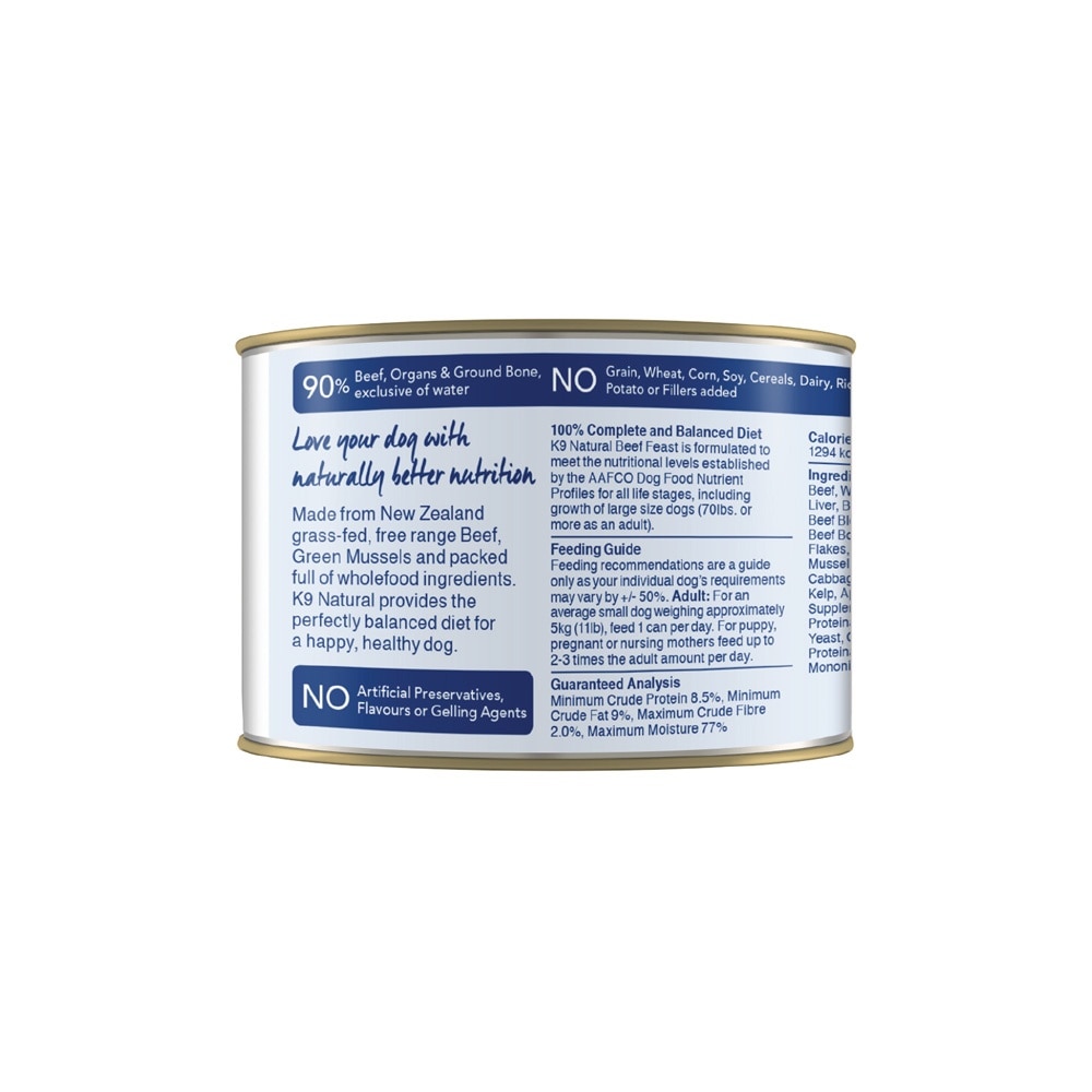 Beef Feast Canned Dog Food 170g image