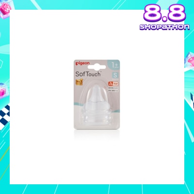PIGEON Softouch 3 Nipple Blister Teats Size M (For 3+ months) 2s