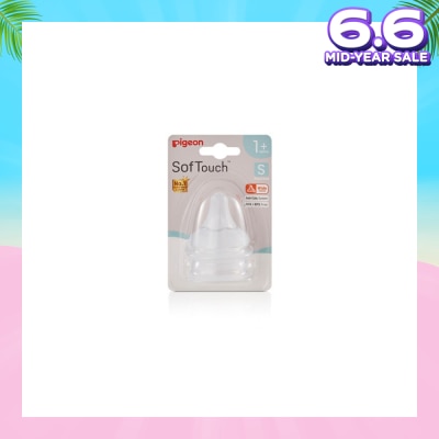 PIGEON Softouch 3 Nipple Blister Teats Size M (For 3+ months) 2s