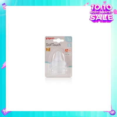 PIGEON Softouch 3 Nipple Blister Teats Size M (For 3+ months) 2s
