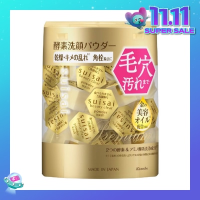SUISAI Beauty Clear Powder Gold (Removes Blackhead) 32s