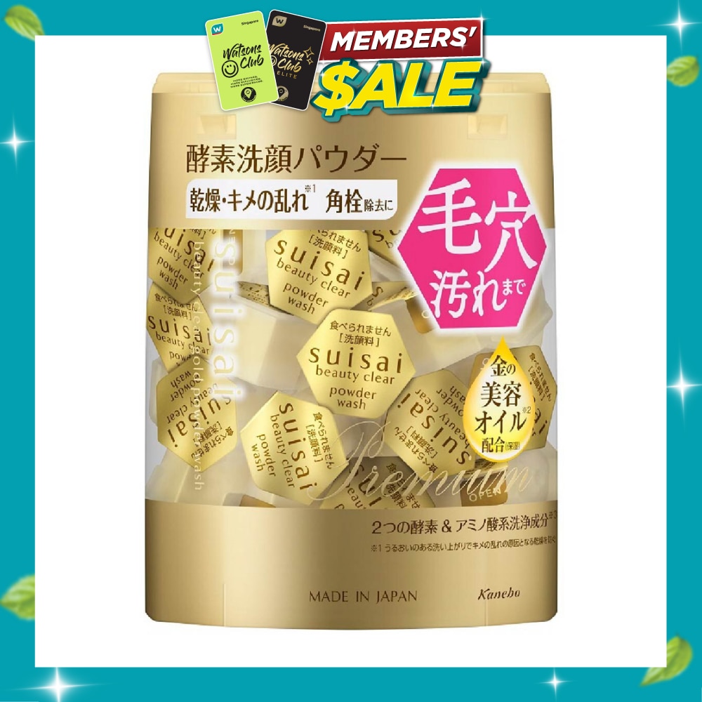 Beauty Clear Powder Gold (Removes Blackhead) 32s image