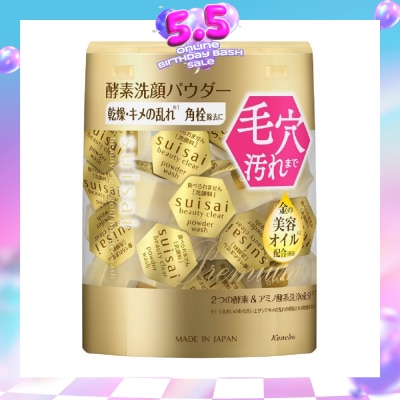 SUISAI - Beauty Clear Powder Gold (Removes Blackhead) 32s