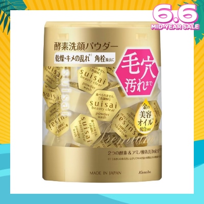 SUISAI Beauty Clear Powder Gold (Removes Blackhead) 32s