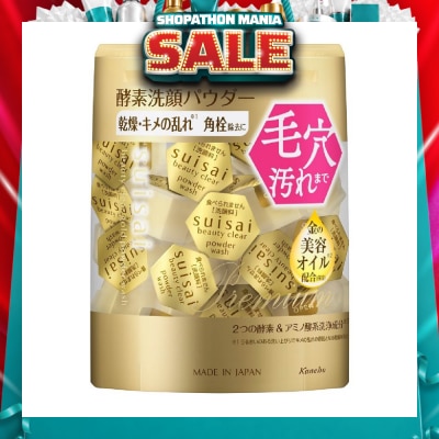SUISAI - Beauty Clear Powder Gold (Removes Blackhead) 32s