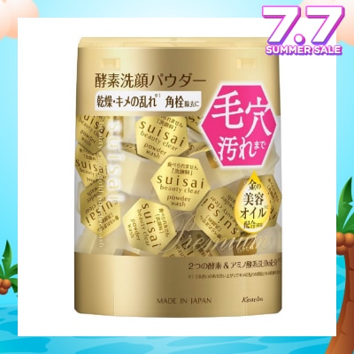 SUISAI Beauty Clear Powder Gold (Removes Blackhead) 32s