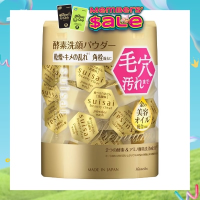 SUISAI - Beauty Clear Powder Gold (Removes Blackhead) 32s