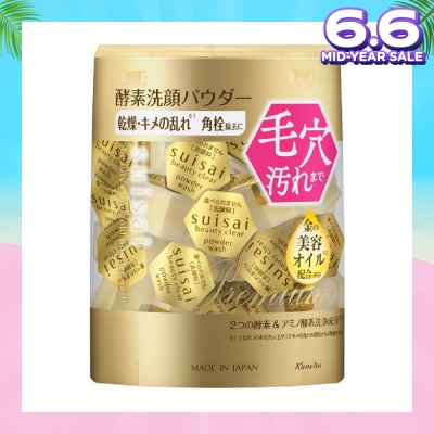 SUISAI Beauty Clear Powder Gold (Removes Blackhead) 32s