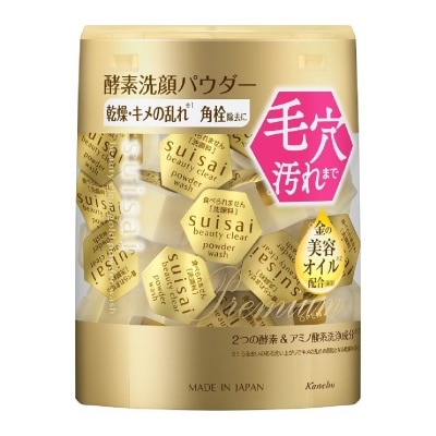 SUISAI Beauty Clear Powder Gold (Removes Blackhead) 32s