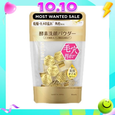 SUISAI Beauty Clear Powder Gold Trial (Removes Blackhead) 15s image