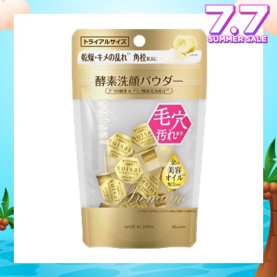 SUISAI Beauty Clear Powder Gold Trial (Removes Blackhead) 15s