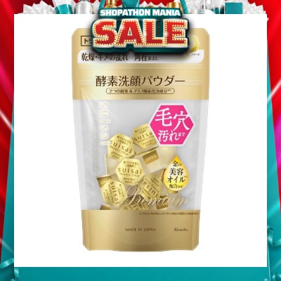 SUISAI - Beauty Clear Powder Gold Trial (Removes Blackhead) 15s