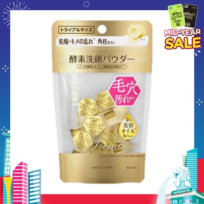 SUISAI Beauty Clear Powder Gold Trial (Removes Blackhead) 15s
