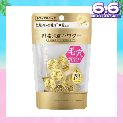 SUISAI Beauty Clear Powder Gold Trial (Removes Blackhead) 15s