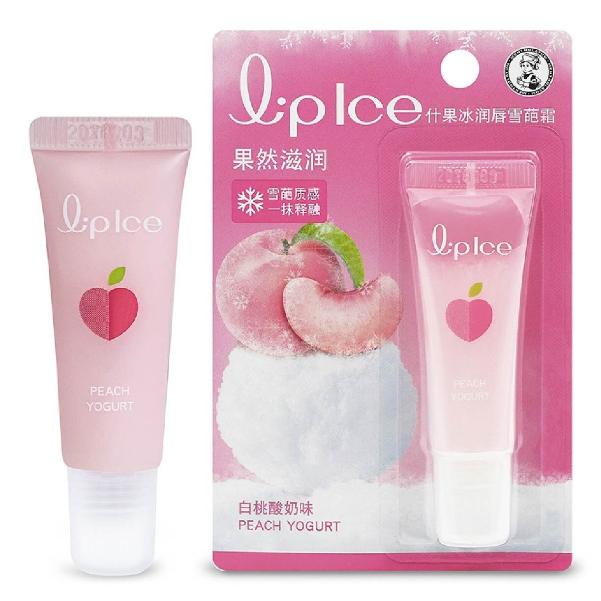 [XMAS GIFT] LIPICE Limited Edition Melty & Snow 2022 Lipbalm Promo Packset consists Snow White Peach Yoghurt 1s + Strawberry Cheese Milk 1s + Mixed Berries 1s + Brown Sugar Milk Tea 1s