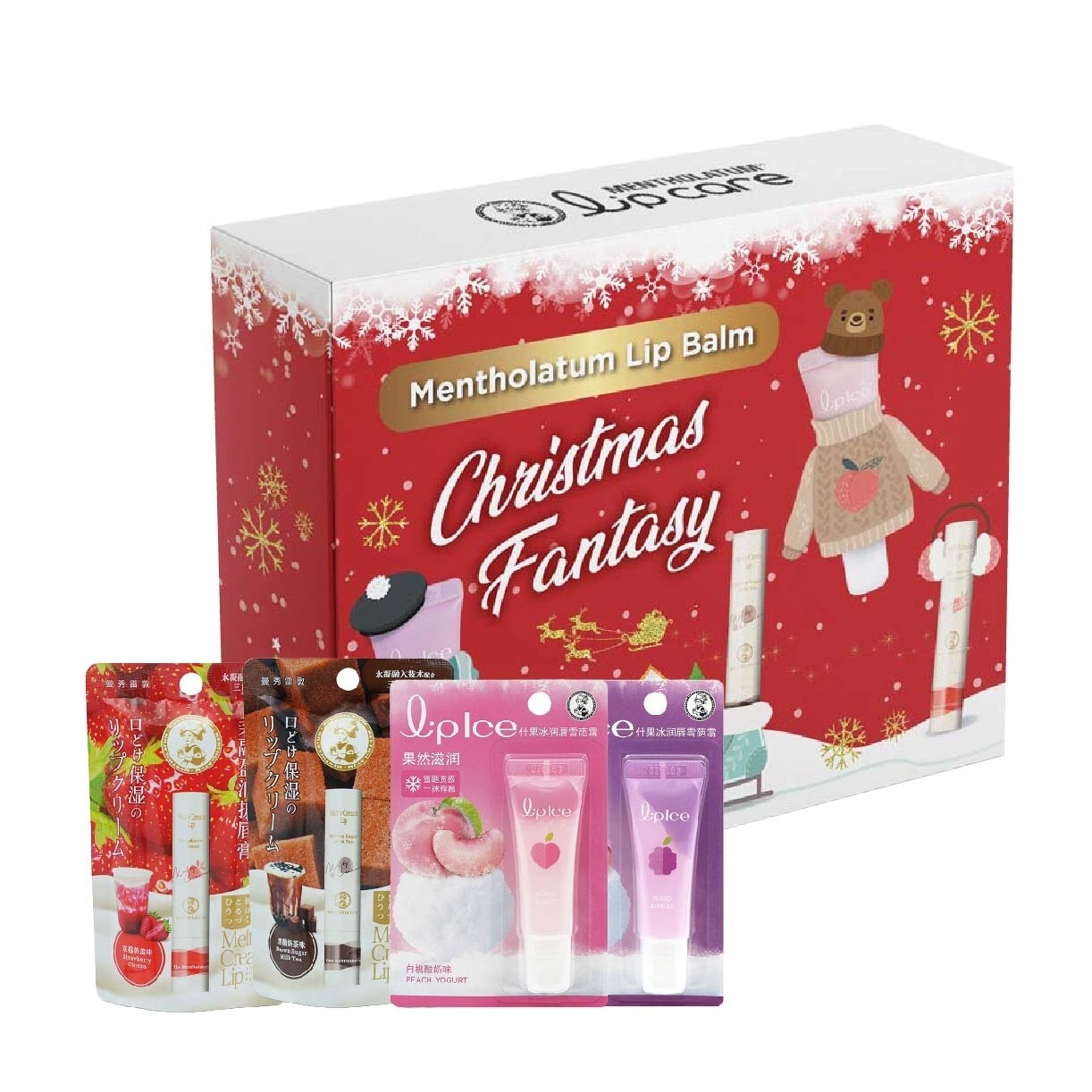 [XMAS GIFT] LIPICE Limited Edition Melty & Snow 2022 Lipbalm Promo Packset consists Snow White Peach Yoghurt 1s + Strawberry Cheese Milk 1s + Mixed Berries 1s + Brown Sugar Milk Tea 1s